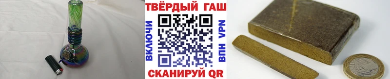 Где купить Дыгулыбгей ОМГ ОМГ ТОР Каннабис СОЛЬ МЕФ COCAIN Гашиш Кетамин