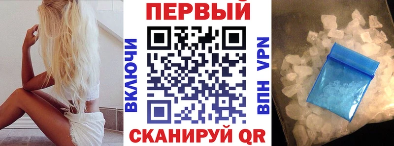 АМФ 97%  Дыгулыбгей 