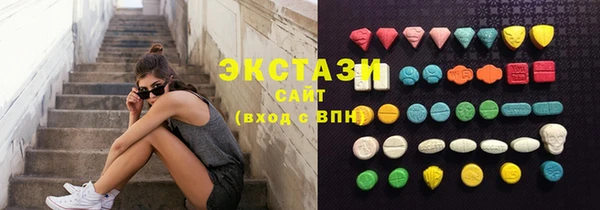 бошки Алексин