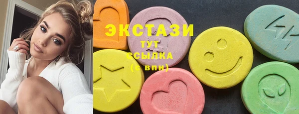 кокаин премиум Аксай