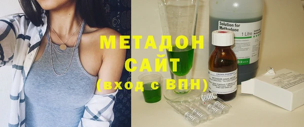 соль ск Алагир