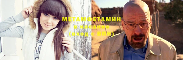 spice Михайловка