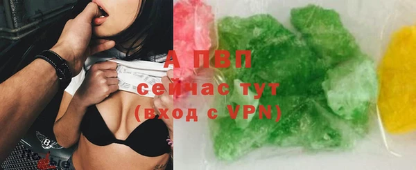 spice Михайловка