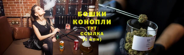 марихуана Алексеевка