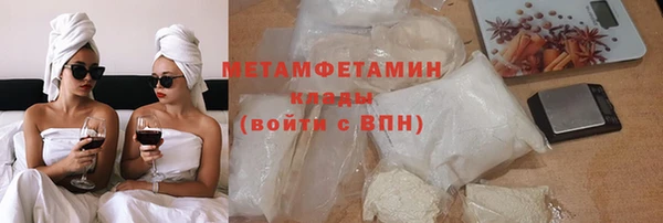 марихуана Алексеевка