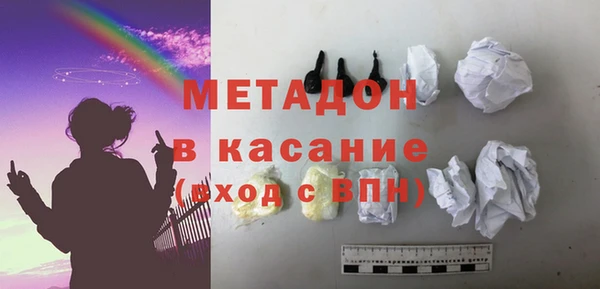 бошки Алексин