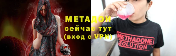 таблы Алзамай