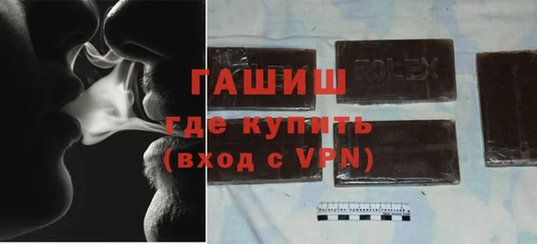 марихуана Алексеевка