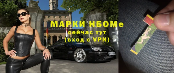 таблы Алзамай