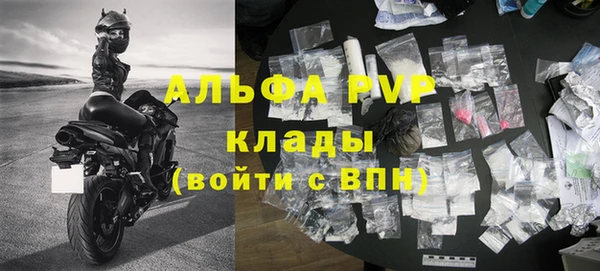 экстази Михайлов