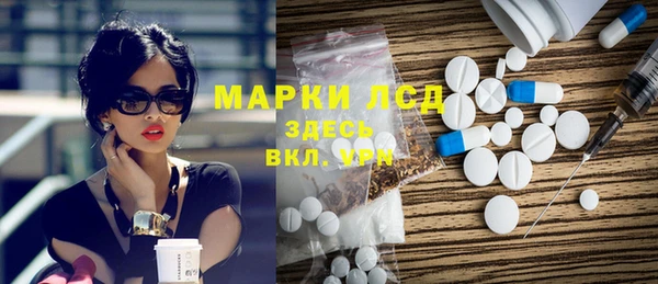 экстази Михайлов