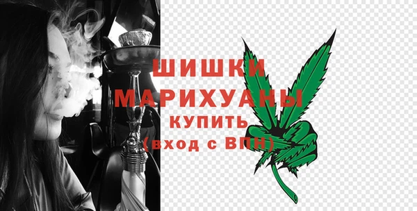 марихуана Алапаевск