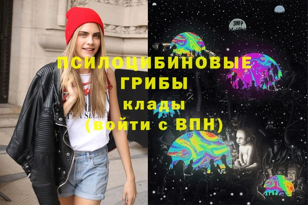 таблы Алзамай