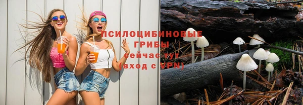 марихуана Алексеевка