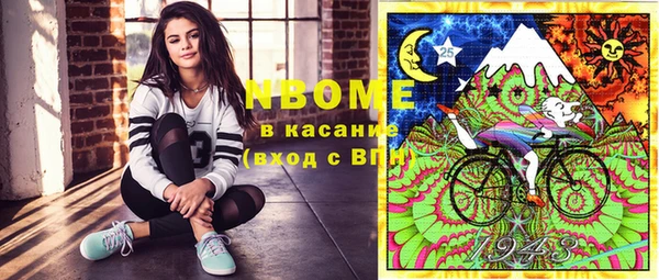 таблы Алзамай