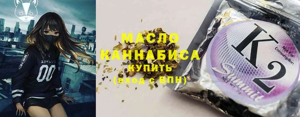 таблы Алзамай