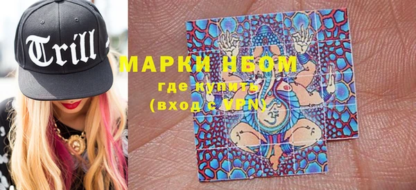 марихуана Алексеевка