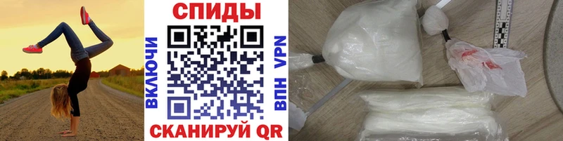 купить сайты Дыгулыбгей МЕГА сайт Метамфетамин кристалл