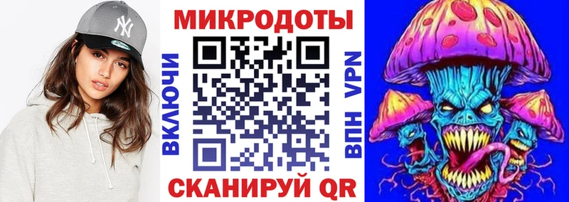 сколько стоит  Дыгулыбгей  Галлюциногенные грибы MAGIC MUSHROOMS 